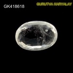 Ratti-9.81 (8.88 CT)      NATURAL WHITE TOPAZ